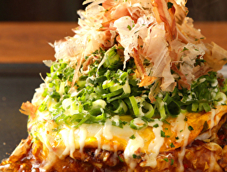 ごっつい 笹塚店／ホットランドグループ