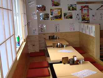 炭火活烹 三是 新宿西口店