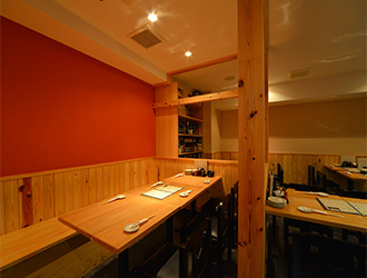 魚の三是 新宿西口大ガード店