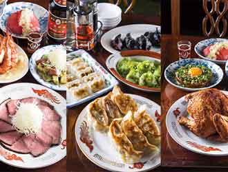 タイガー餃子会舘　宇田川町