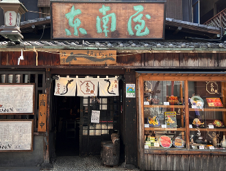 にょろ助東南屋　浅草