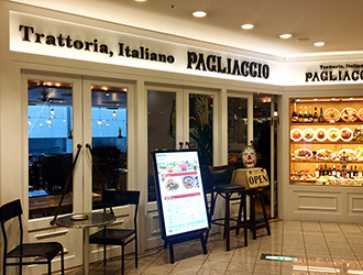 パリアッチョ　汐留シティセンター