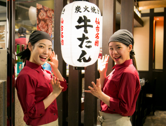 牛たん福助　旭川店