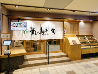 梅丘寿司の美登利総本店  代々木上原店