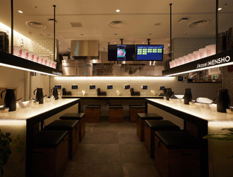 Jikasei MENSHO（じかせい めんしょー）