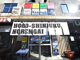 ニューキッチンイロハノハナレ