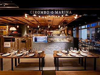 チロンボ・マリーナ上野店