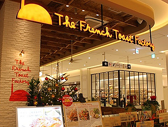 The French Toast Factoryグランツリー武蔵小杉店