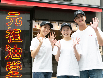 代々木商店 2号店／株式会社ギフトホールディングス