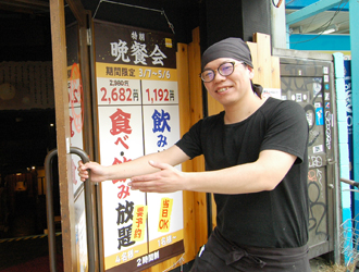 鳥貴族 阪急東通り3号店