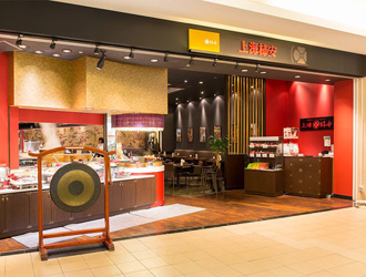 上海柿安　ららぽーとTOKYO-BAY店