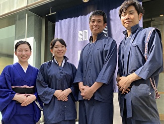瓢嘻(ひょうき)  銀座本店／株式会社mihaku