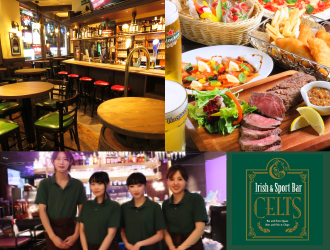 CELTS　新橋烏森口駅前店