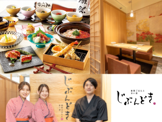 じぶんどき　浜松町駅前店