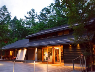 せきれい橋 川上庵