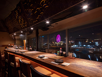 芋蔵 桜木町クロスゲート店