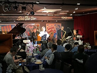 BarBarBar（バーバーバー）／株式会社BarBarBar