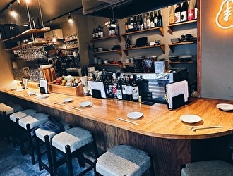 まほろば酒場／株式会社 一歩。