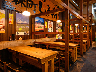 どさんこ酒場森町しげぞう 八重洲店／GYRO HOLDINGS 株式会社