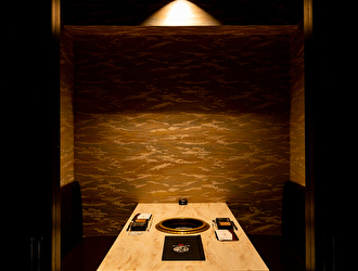 牛の達人 private 新宿本店／GYRO HOLDINGS 株式会社