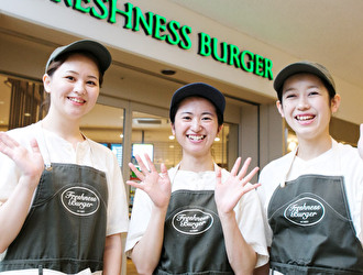 FRESHNESS BURGER イオンタウンユーカリが丘／株式会社フレッシュネス