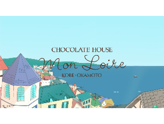 モンロワール 銀座みゆき通り店