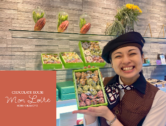 モンロワール 松坂屋上野店