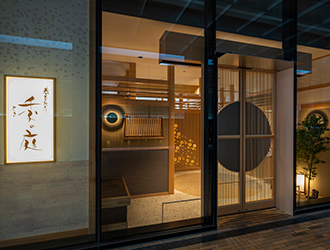 季の庭 ラビスタ東京ベイ豊洲店／株式会社 共立フーズサービス