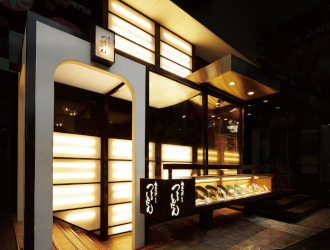 麺匠の心つくし　つるとんたん　新宿店