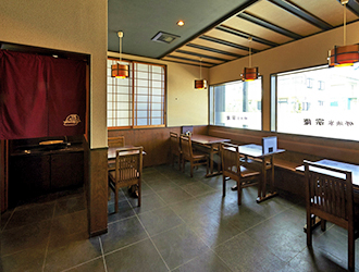 手打ち蕎麦 那須家 宗庵 