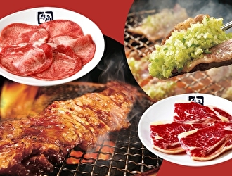 牛角食べ放題専門店 豊田店／株式会社レインズインターナショナル