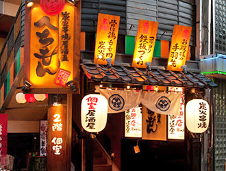 炭火串焼居酒屋 へちもん