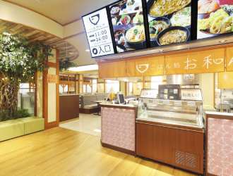 ごはん処 お和んや　四日市店