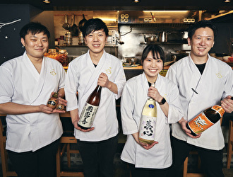 居酒屋 こころ／株式会社 Grant