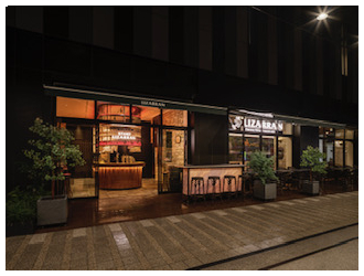 LIZARRAN THE YOKOHAMA FRONT TOWER