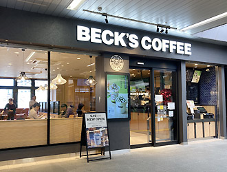 BECK'S COFFEE SHOP 伊東／株式会社JR東日本クロスステーション フーズカンパニー