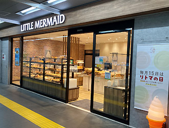 リトルマーメイド 武蔵境／株式会社JR東日本クロスステーション フーズカンパニー