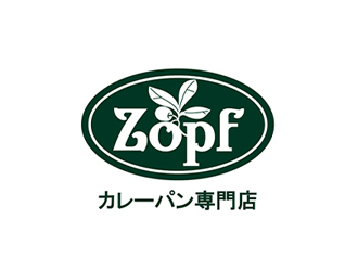 Zopfカレーパン専門店 グランスタ東京／株式会社JR東日本クロスステーション フーズカンパニー