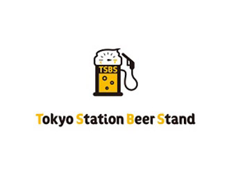 Tokyo Station Beer Stand グランスタ東京／株式会社JR東日本クロスステーション フーズカンパニー