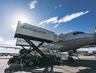 ゲートグルメジャパン 成田本社