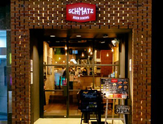 SCHMATZ（シュマッツ）ビアダイニング 神田店