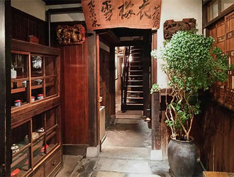 雪梅花 菜根譚　蛸薬師