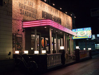 TheDemodeHeaven 　相模原