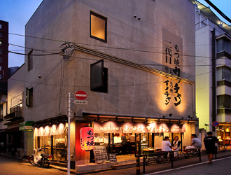 もつ焼ウッチャン　渋谷道玄坂