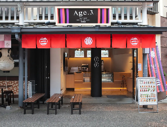 Age.3 ASAKUSA（アゲサン 浅草）