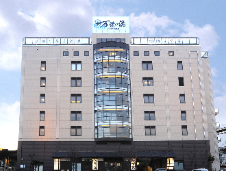 東京・湯河原温泉 万葉の湯 町田／万葉倶楽部 株式会社