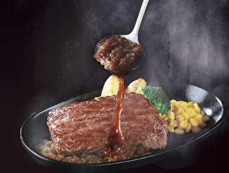 ステーキ宮 上福岡店／株式会社アトム