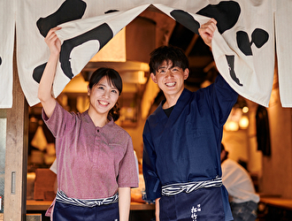 おでん屋たけし 中目黒店／ホットランドグループ