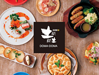 土間土間 浅草店／株式会社レインズインターナショナル