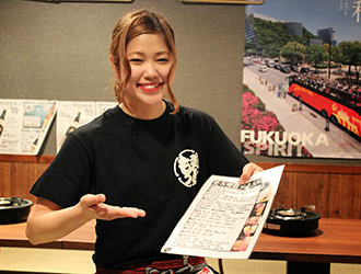 博多きむら屋  飯田橋駅前